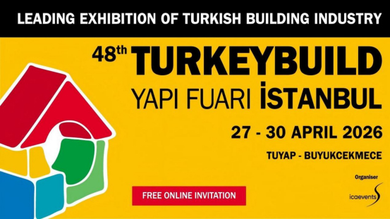 Sihua ad Exhibere Istanbul in 48th Turkeybuild Istanbul MMXXVI Booth NO.3541